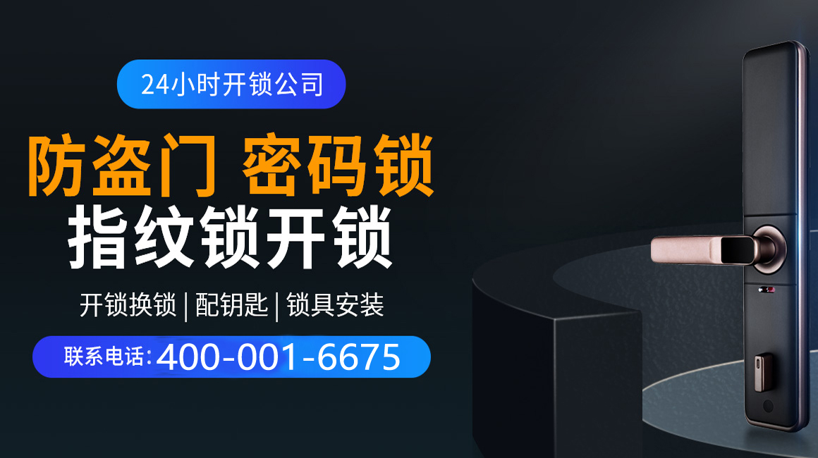 喀什关于我们